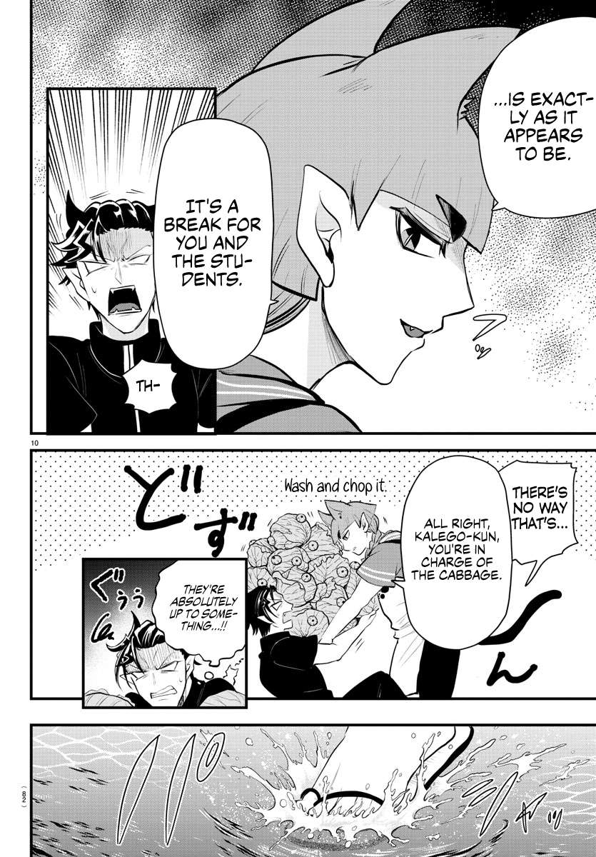 Mairimashita! Iruma-kun, Chapter 320 image 08